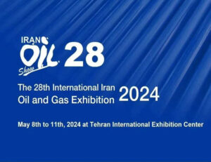 Sinosteel stainless steel pipe technology (Shanxi) Co., Ltd. participated in the Tehran Oil and Gas Exhibition in Iran