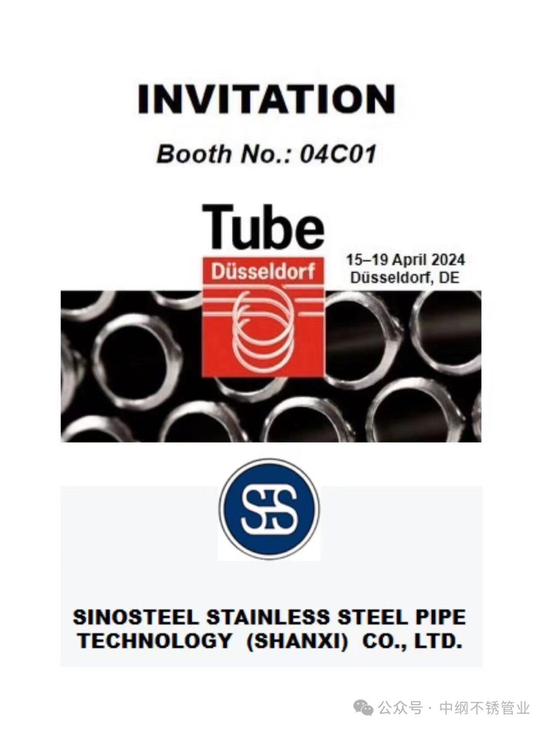 Sinosteel Stainless pipe Attended Tube Wire Exhibition in Dusseldorf, Germany