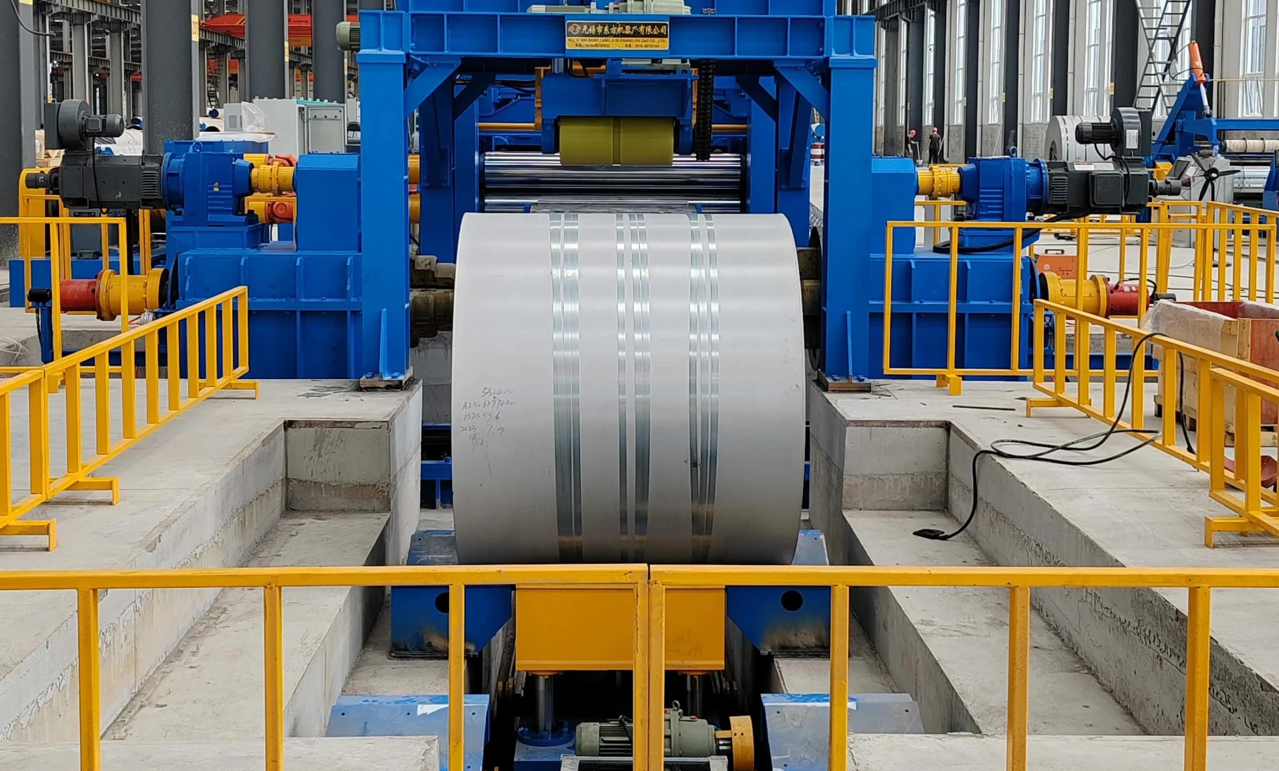 Steel coil